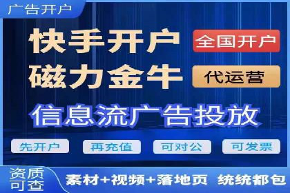 某品牌通过调整百度推广价格提升业绩